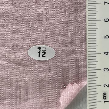 12 Pale Pink