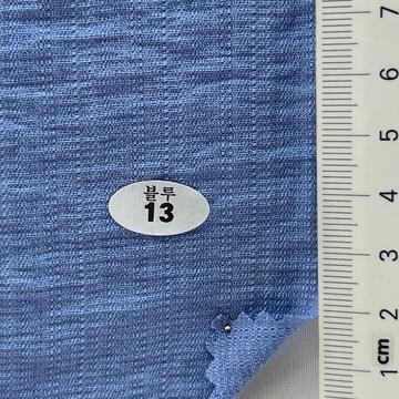 13 Pale Blue