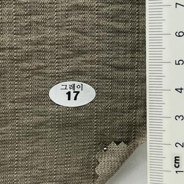 17 Brown