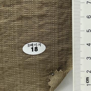 18 Beige