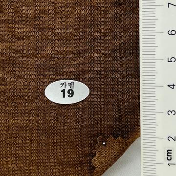 19 Brown