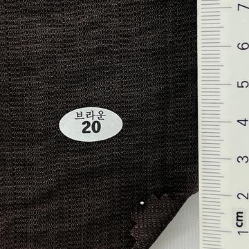 20 Brown