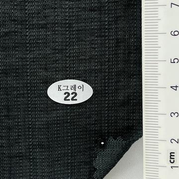 22 Deep Green