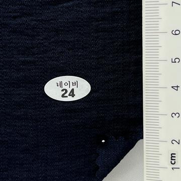 24 Navy