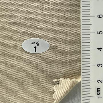 1 Beige