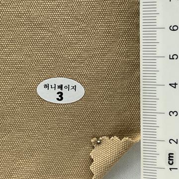 3 Beige