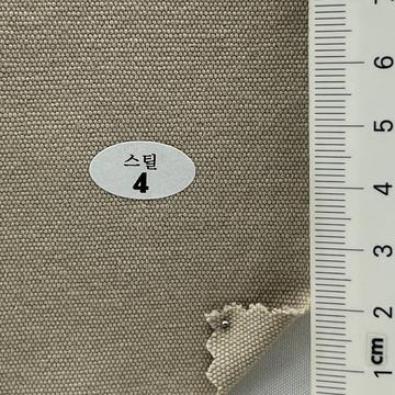 4 Beige