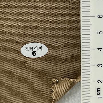 6 Beige