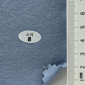 8 Pale Blue