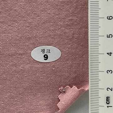 9 Pink