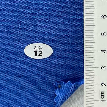 12 Blue