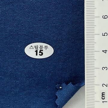 15 Blue