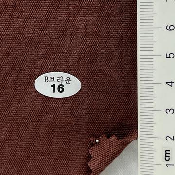 16 Brown