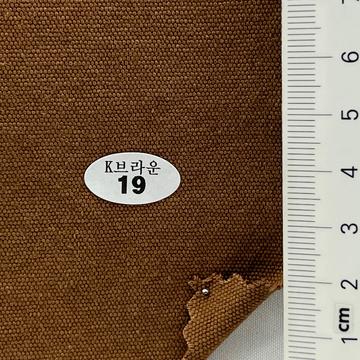 19 Brown