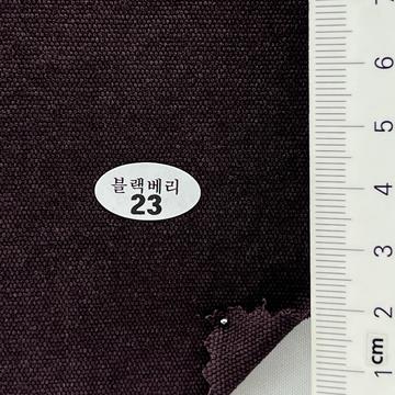 23 Purple
