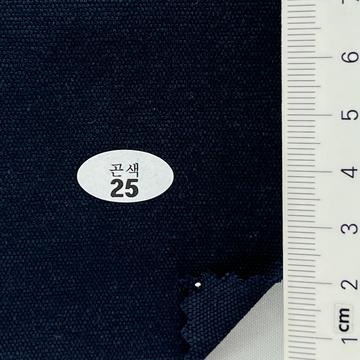 25 Navy