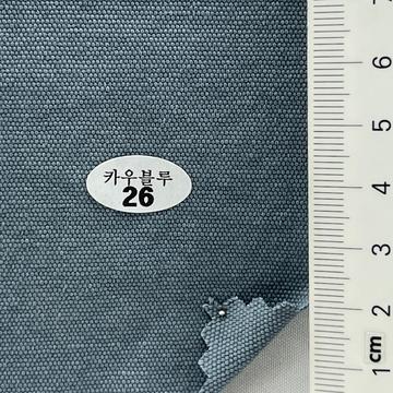 26 Pale Blue