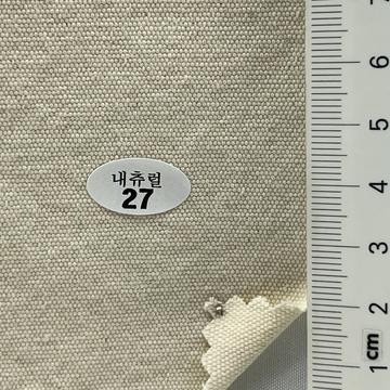 27 Ivory