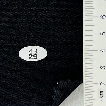29 Black
