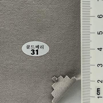 31 Gray