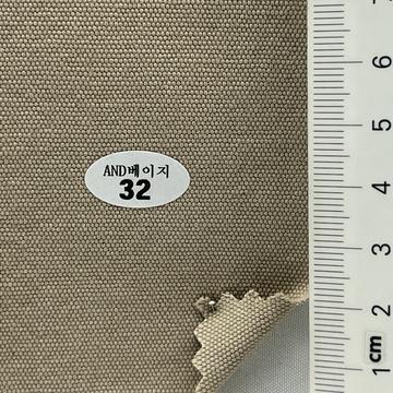 32 Beige