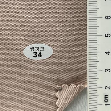 34 Pale Pink