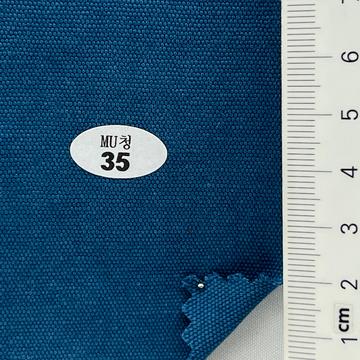 35 Blue