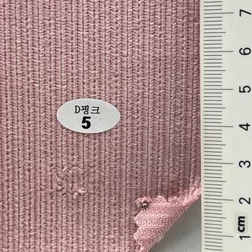 5 Pale Pink