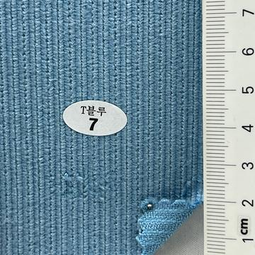 7 Pale Blue