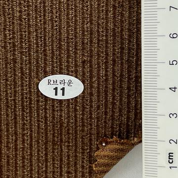 11 Brown