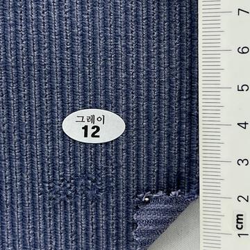 12 Blue