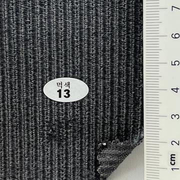 13 Charcoal