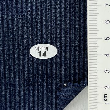 14 Navy