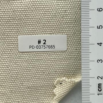 내츄럴(호발) Beige
