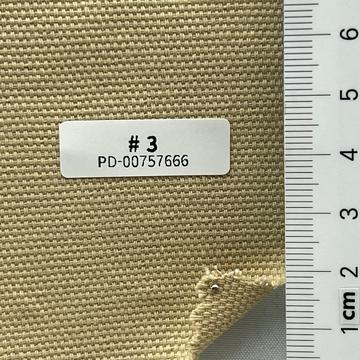 베지 Beige