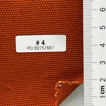황토 Orange