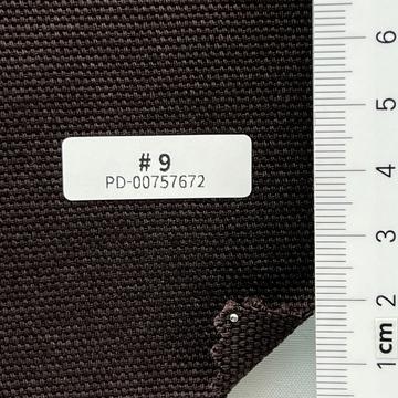 밤색 Brown
