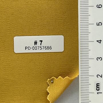 겨자 Yellow