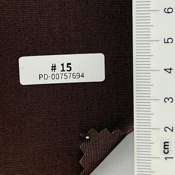 밤색 Brown