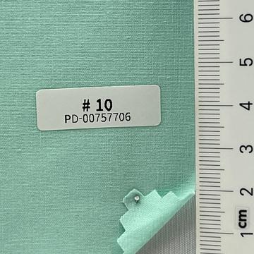 연민트 Pale Green