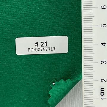 그린 Green