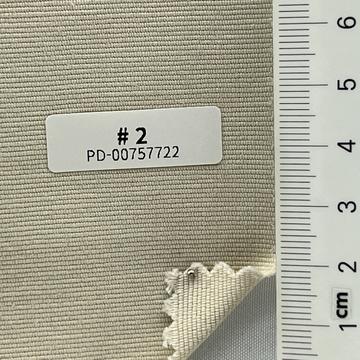 연베지 Beige