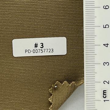 베지 Brown