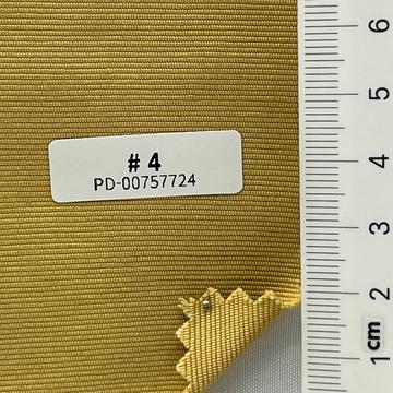 겨자 Yellow