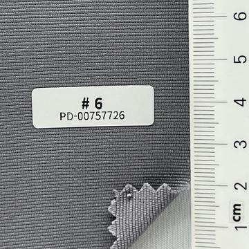 회색 Gray