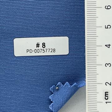 청색 Blue