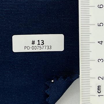 곤색 Navy