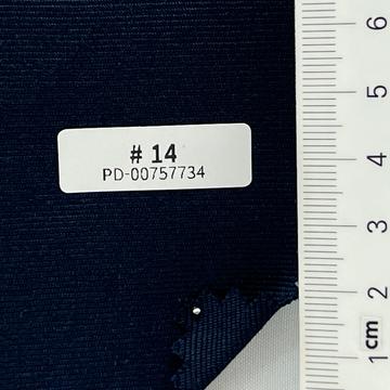진곤 Navy
