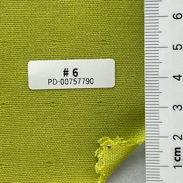 겨자 Yellow