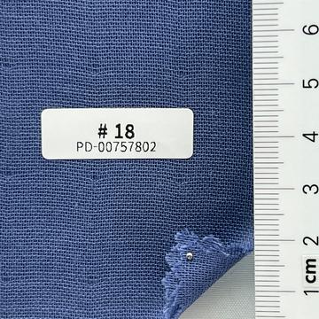 I/보라 Blue